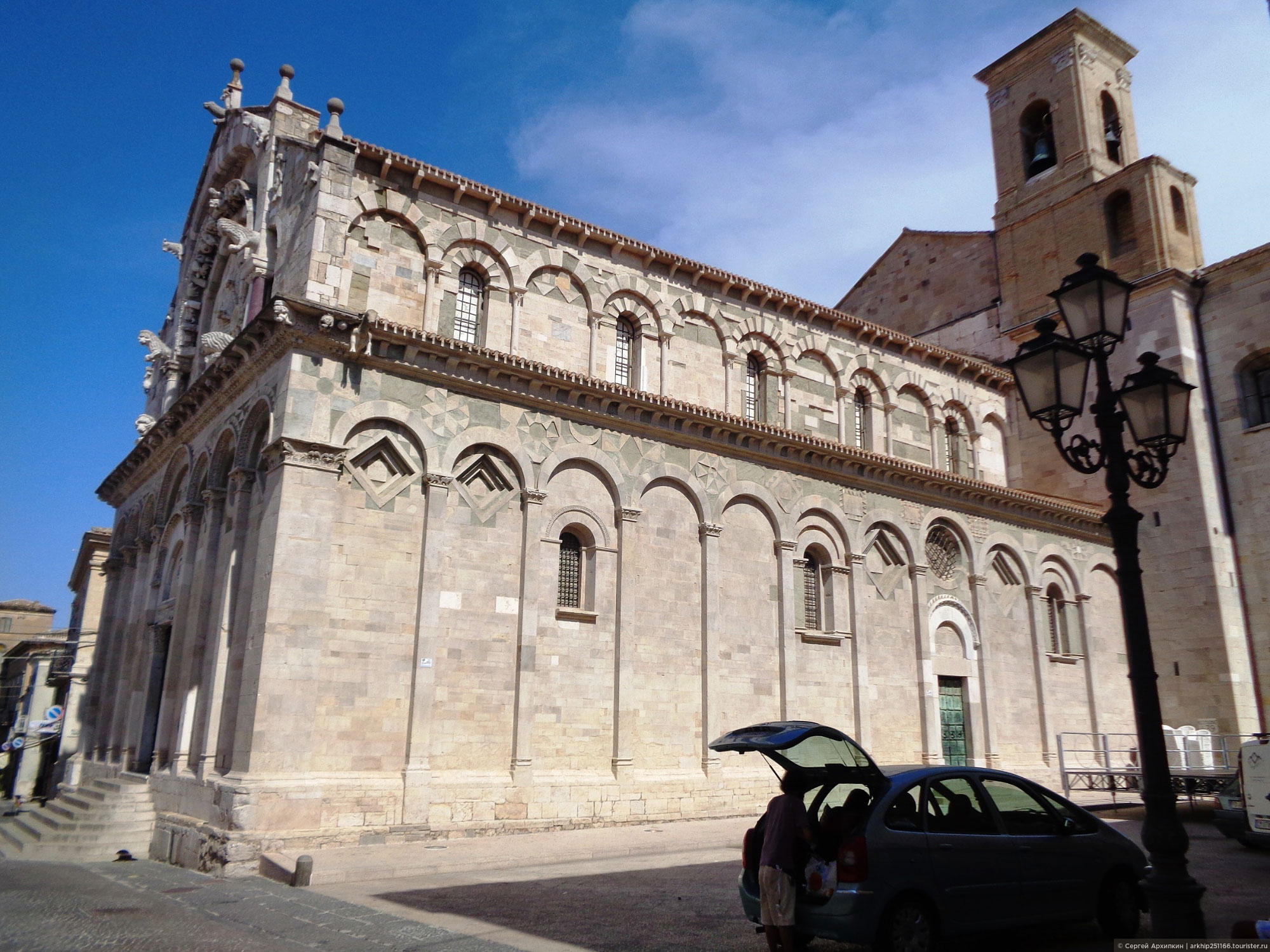 Troia
